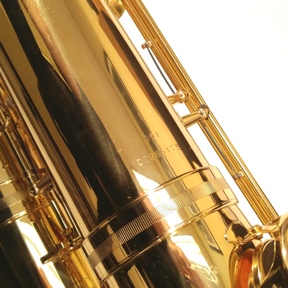 Used Yanagisawa B901 / Leblanc 7190BA Bari Sax