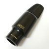 Meyer Alto Sax Mouthpiece