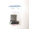 Oboe Cleaning Kit