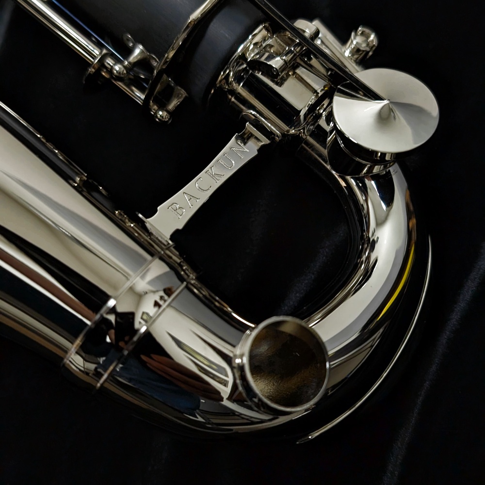 Backun Alpha Low Eb Bass Clarinet - Bell Vent