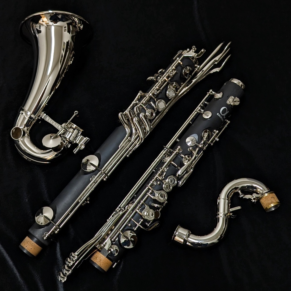 Backun Alpha Low Eb Bass Clarinet