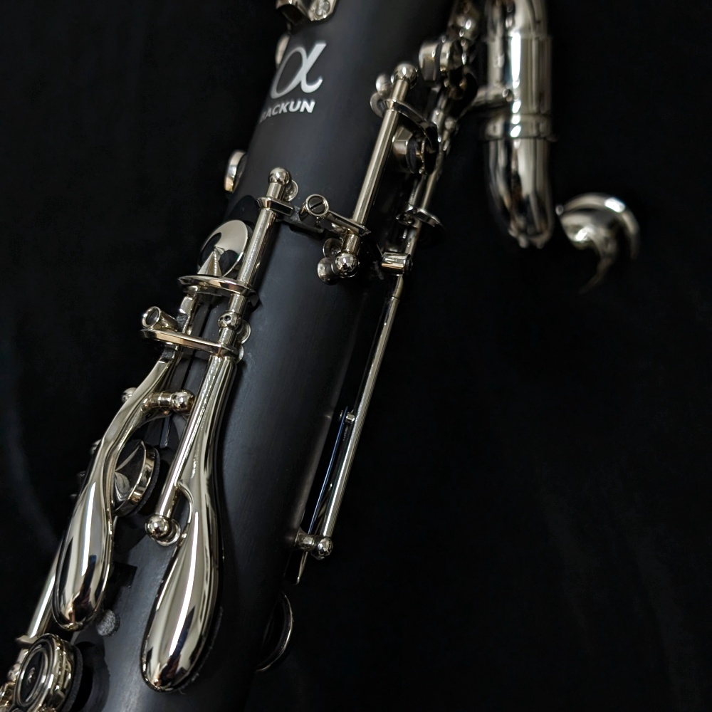 Backun Alpha Low Eb Bass Clarinet - Triple Register