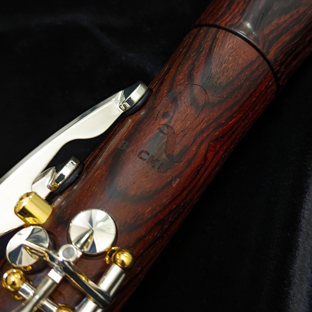 Backun Model Q Cocobolo Wood Clarinet - Silver Key, Gold Post - Logo