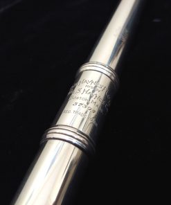 1960's Haynes Commercial Flute - Overhauled, Serial 37308