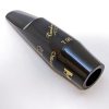 Vandoren Jumbo Java Tenor Sax Mouthpiece - Jumbo Java Logo