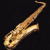 Yamaha Custom Z Tenor Sax - YTS-82ZII